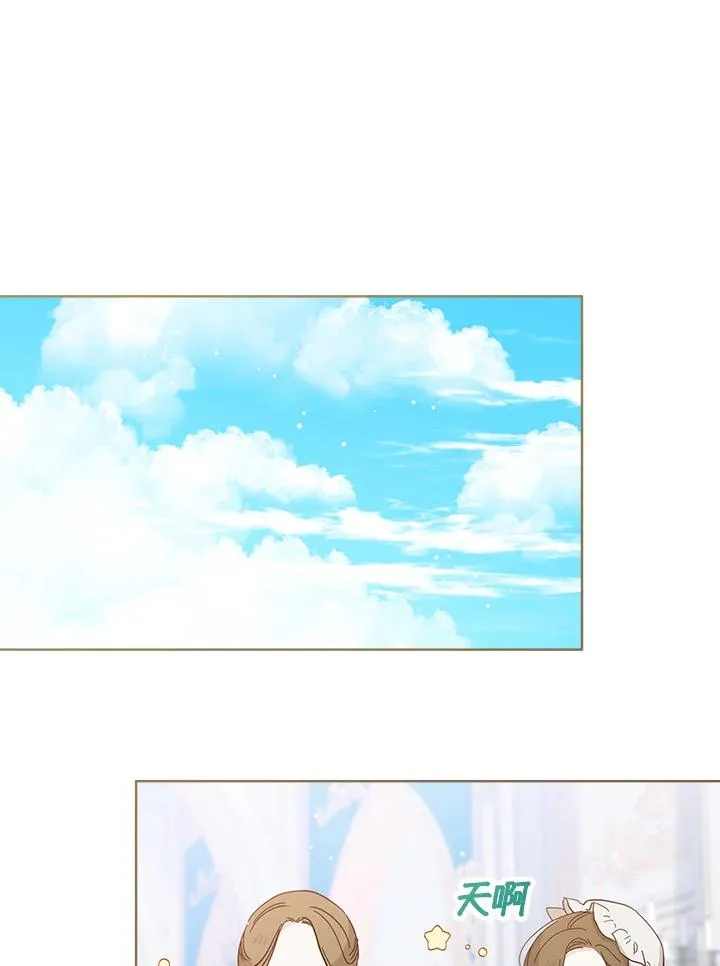 第45话54