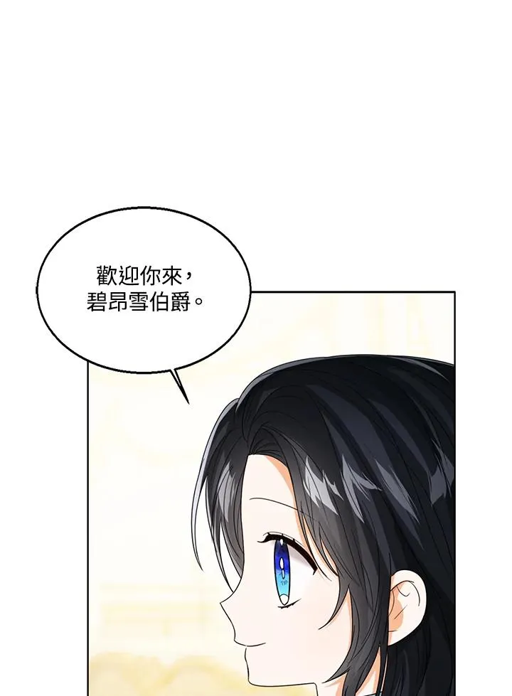 第64话49