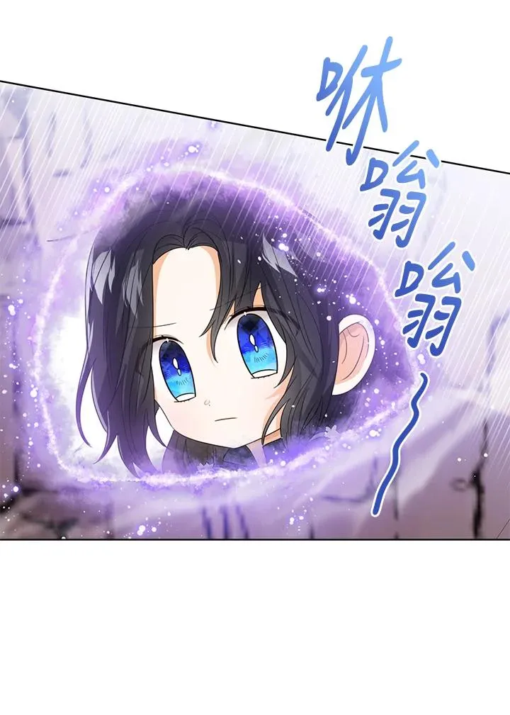 第94话43
