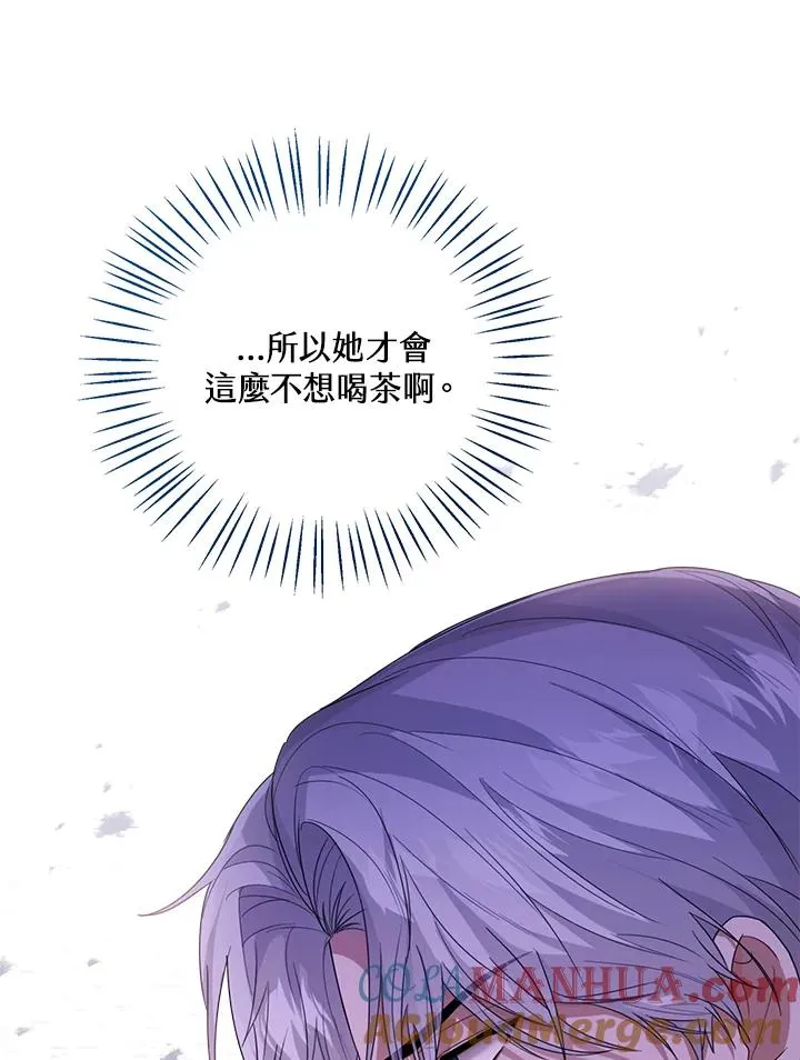 第42话48