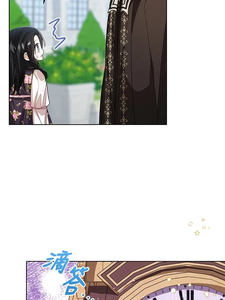 第85话21