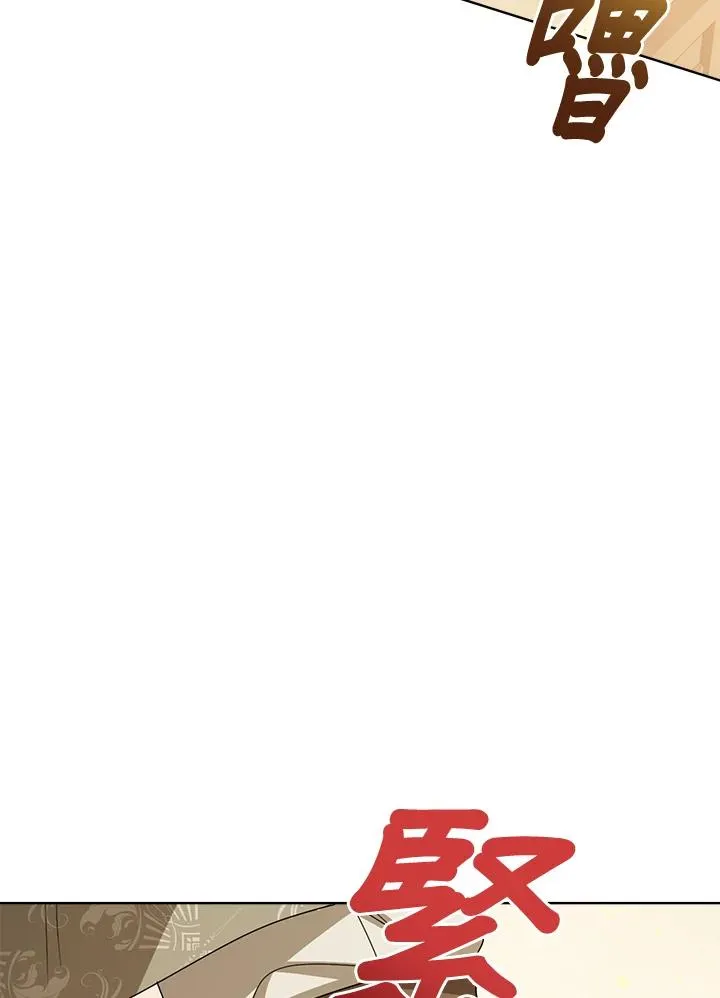 第75话70