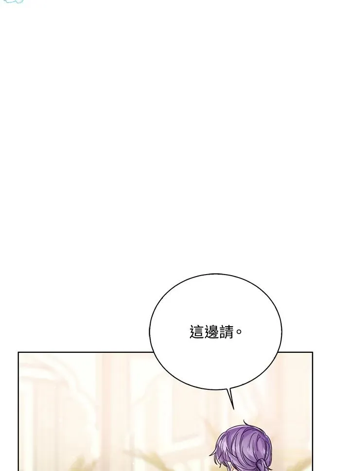 第73话71
