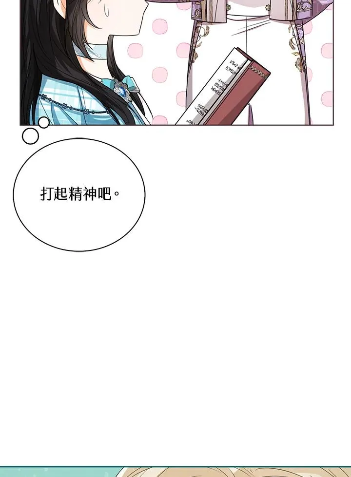 第64话59
