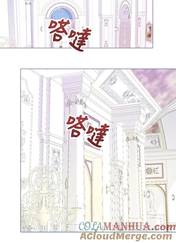 第34话32