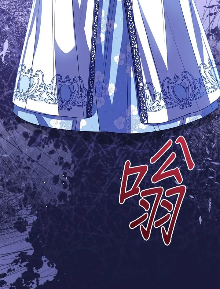 第83话117