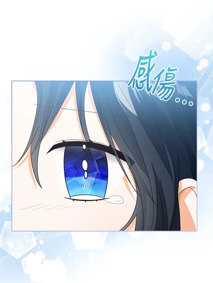 第71话89