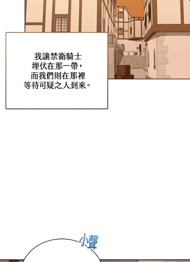 第69话1