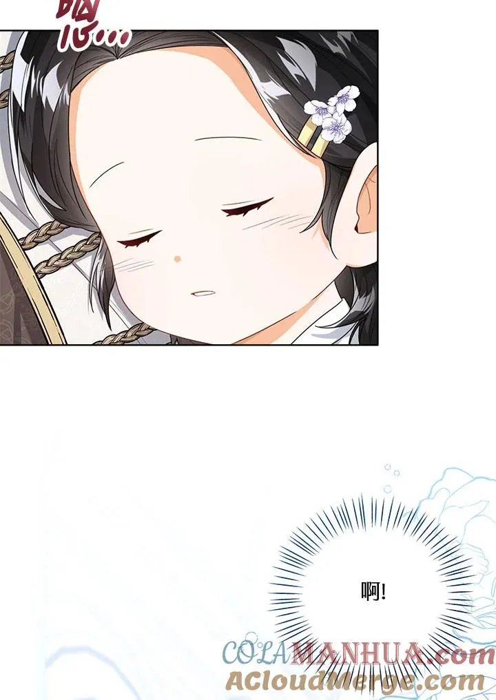 第35话4
