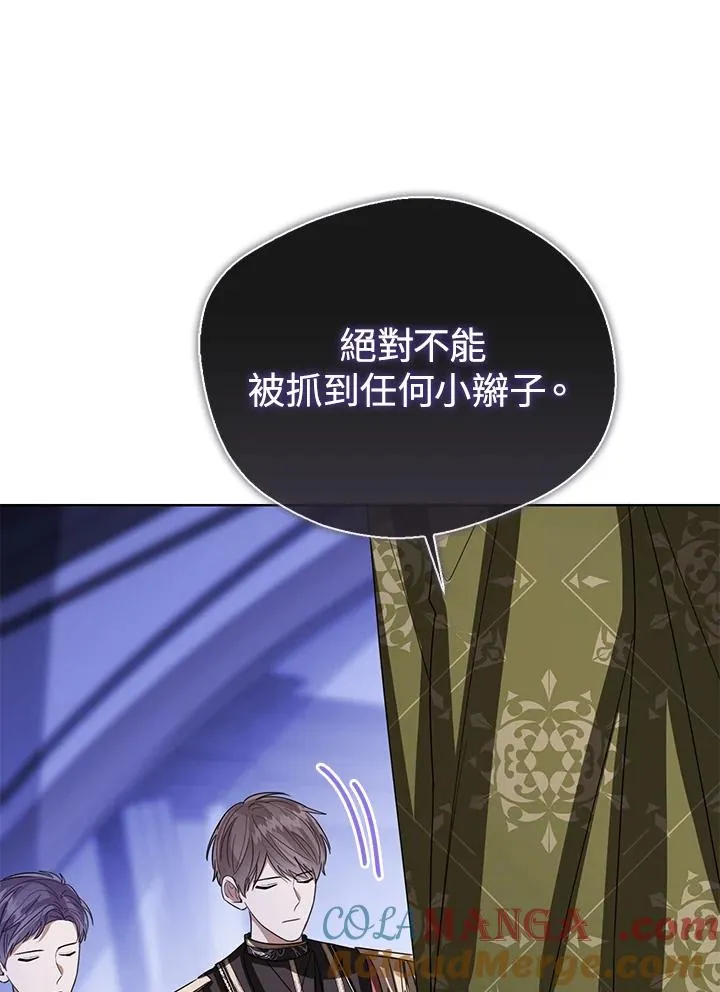 第99话116