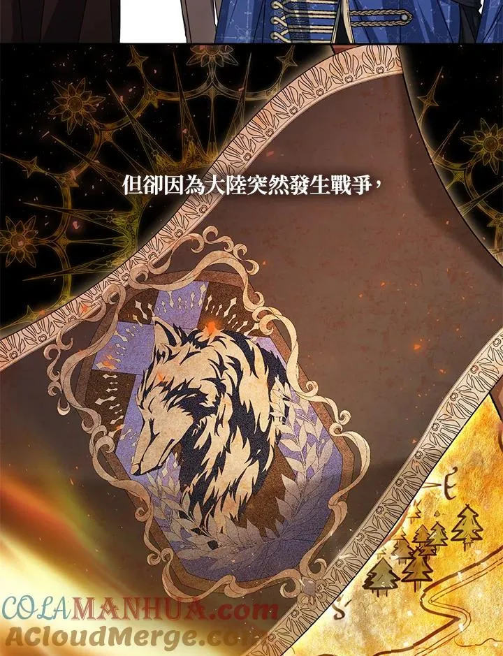 第44话124