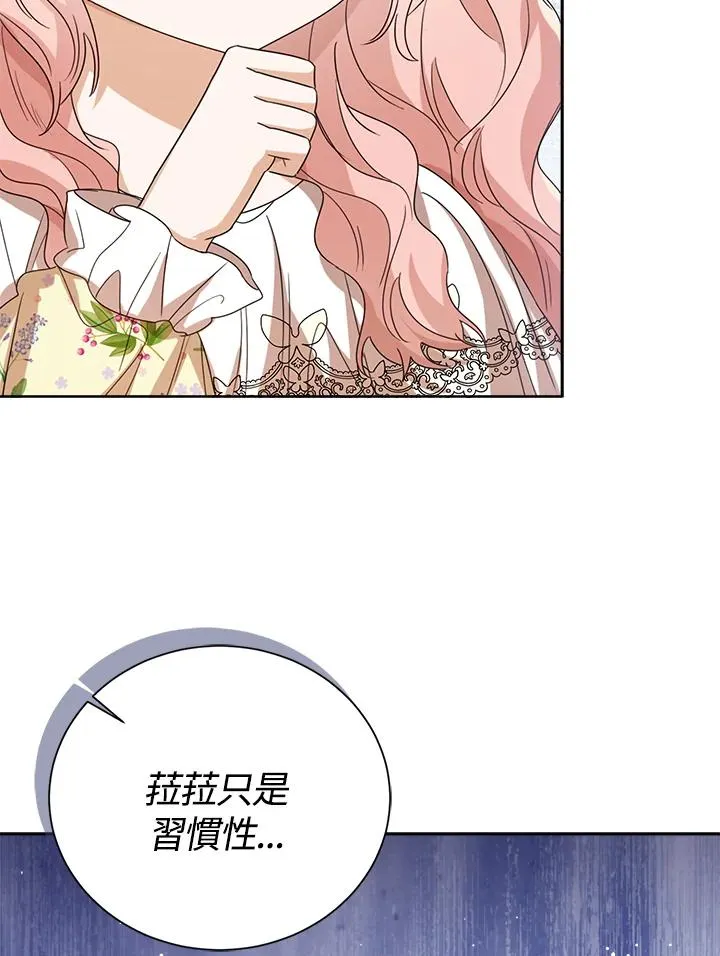 第55话57