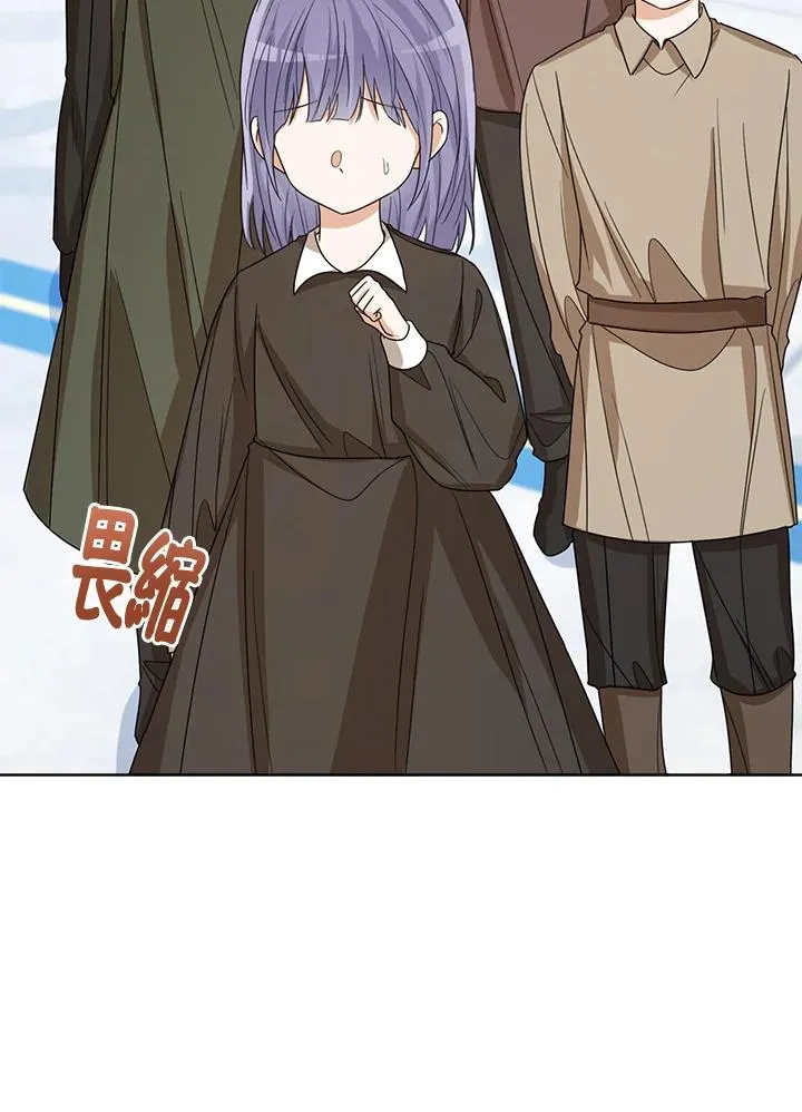 第57话73
