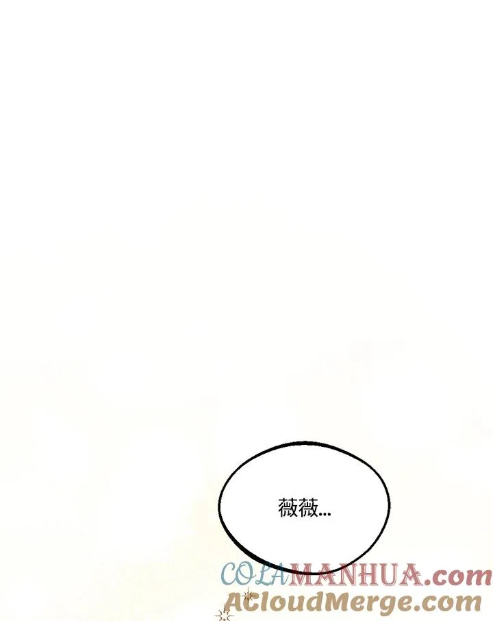 第20话120