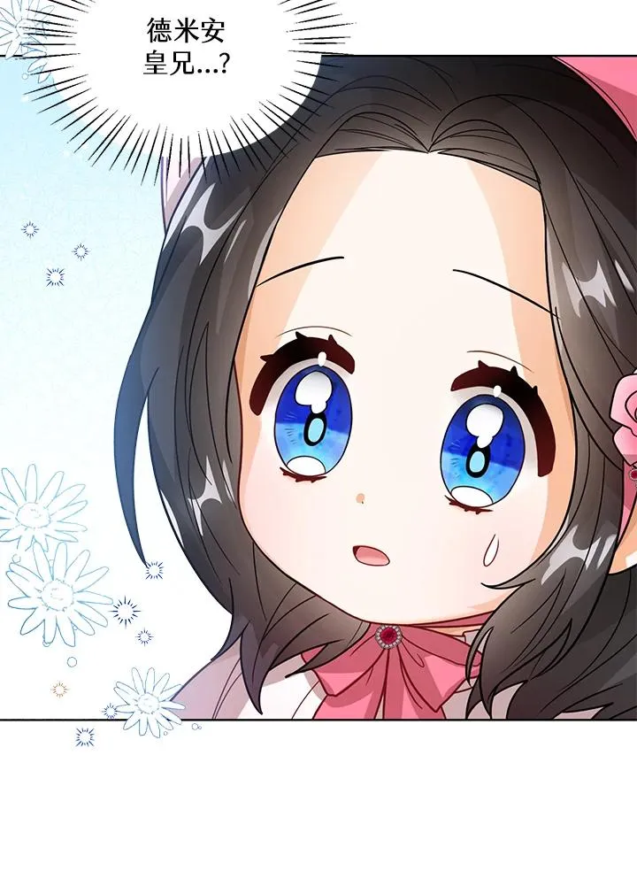 第15话101