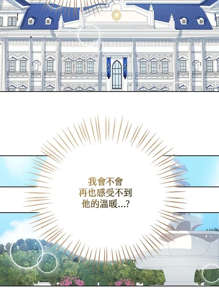 第18话39