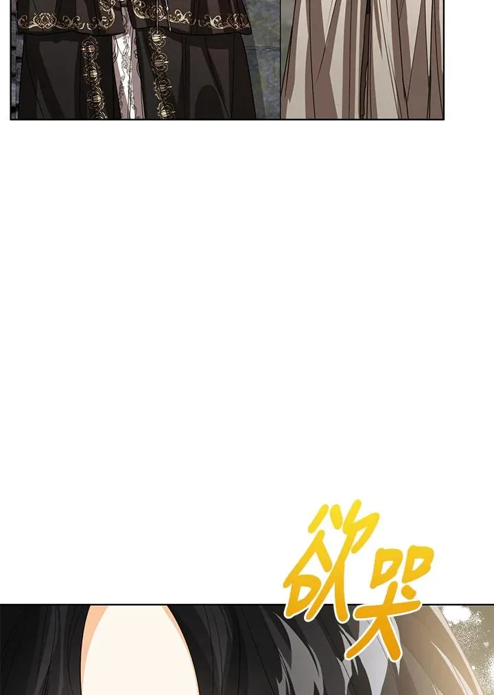第98话61