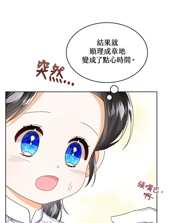 第35话31