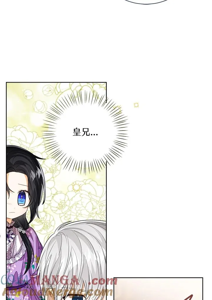 第84话68