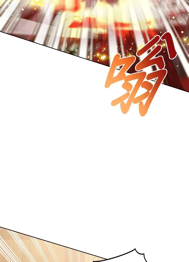 第71话2