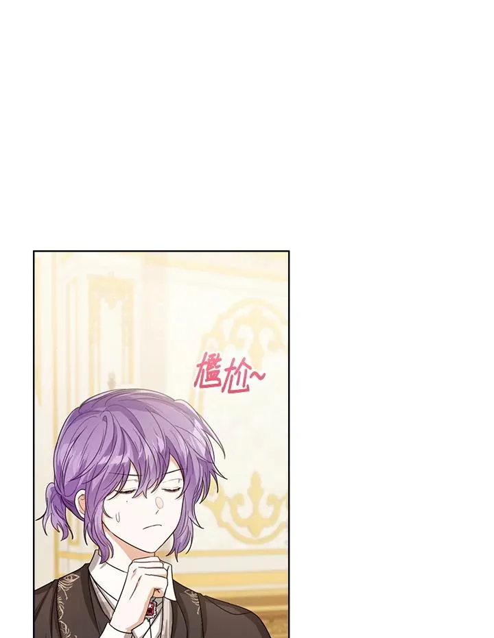 第57话10