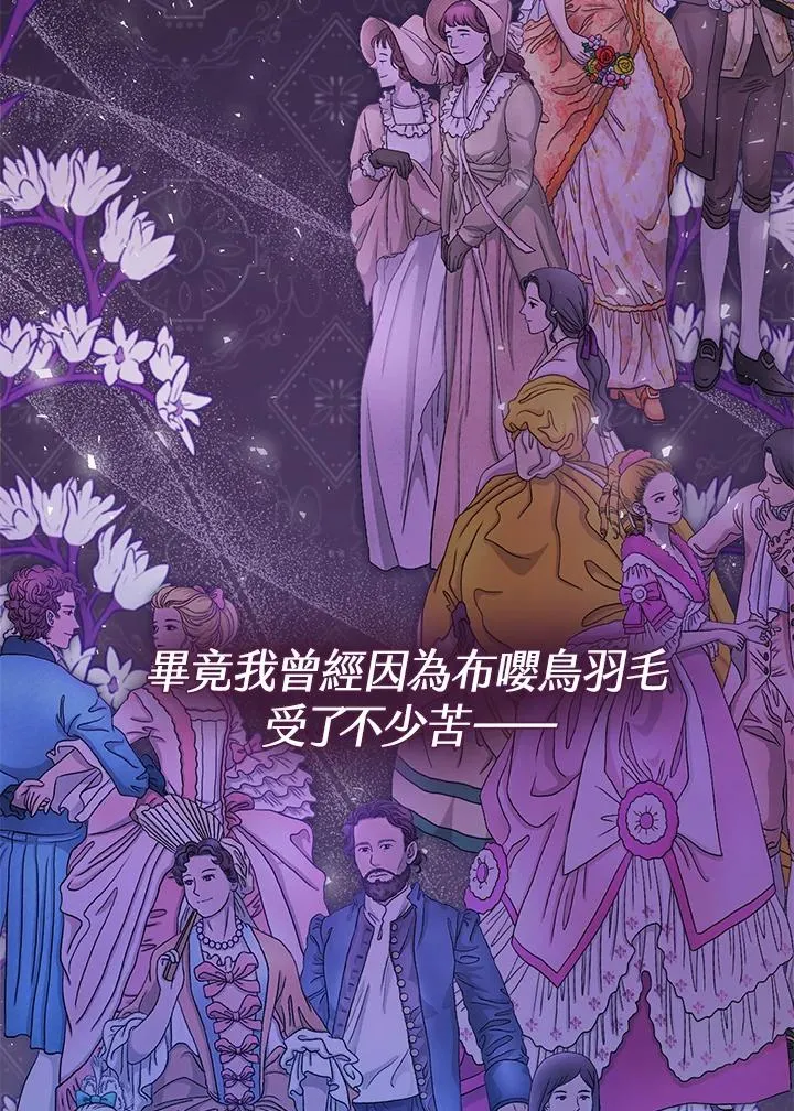 第39话65
