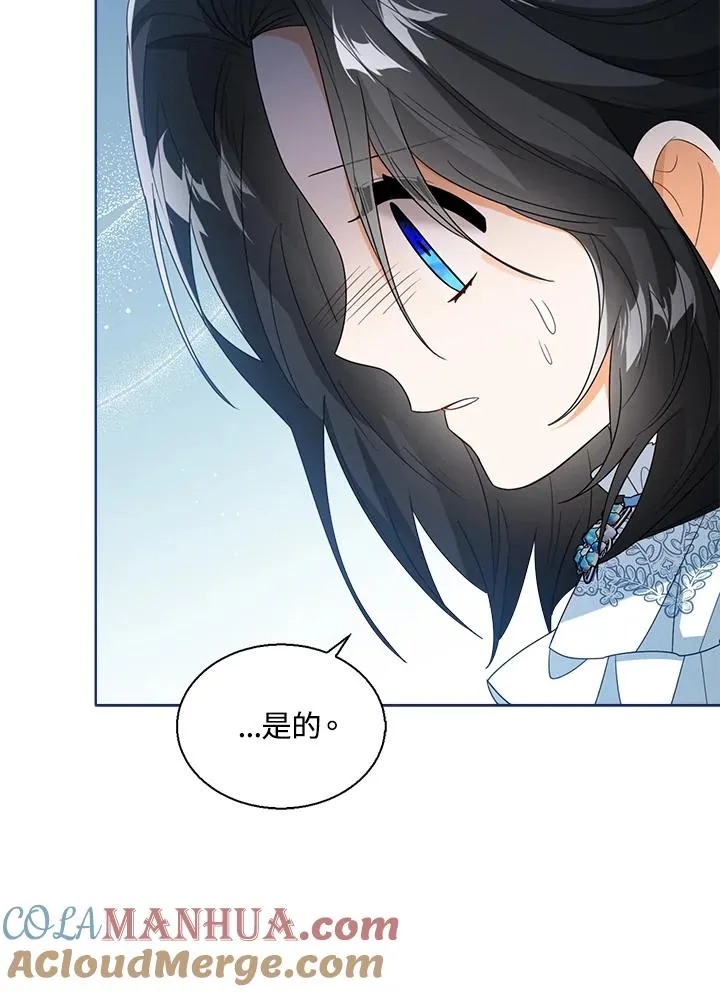 第41话92