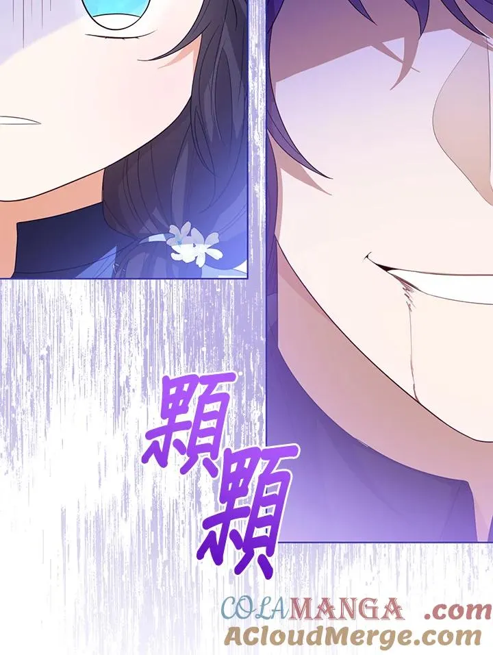 第96话52