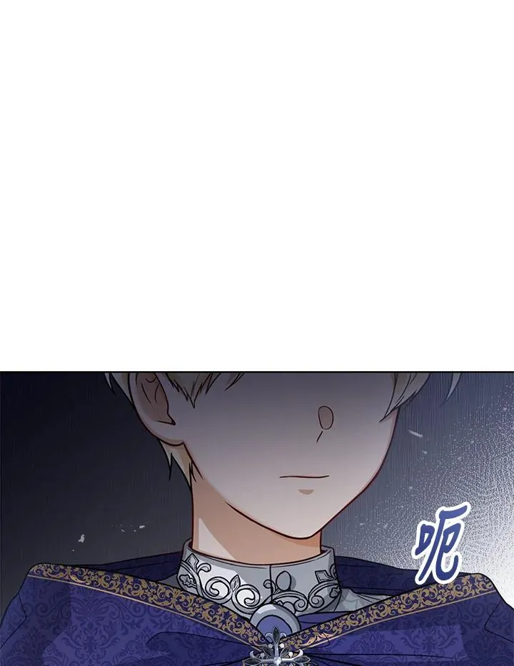 第9话75