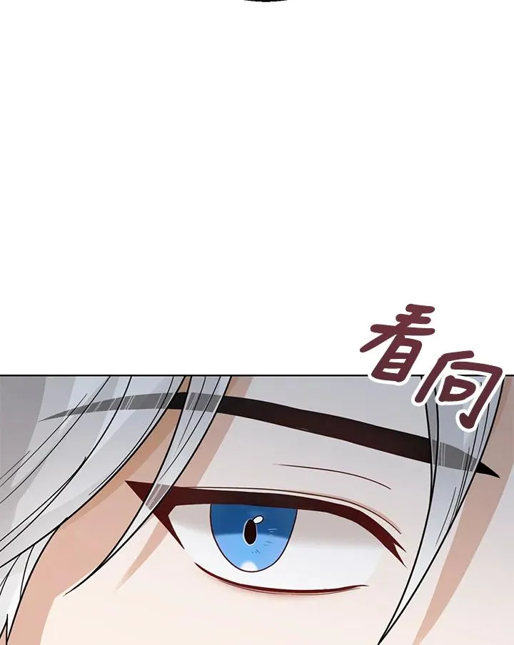 第12话14