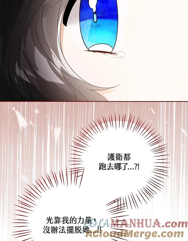 第40话72