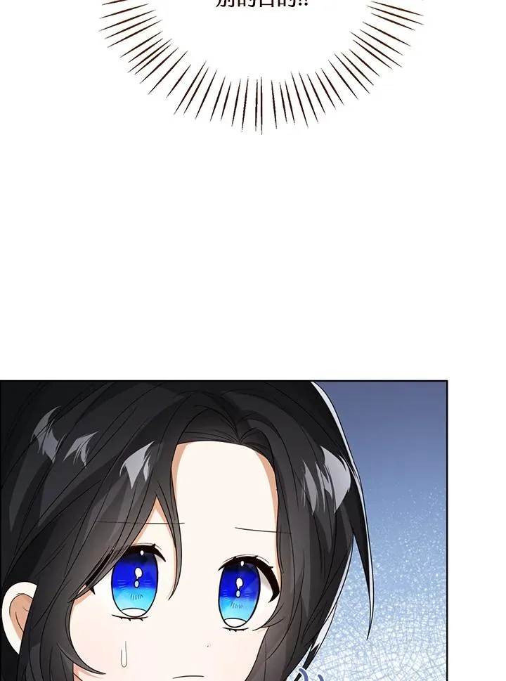 第54话121