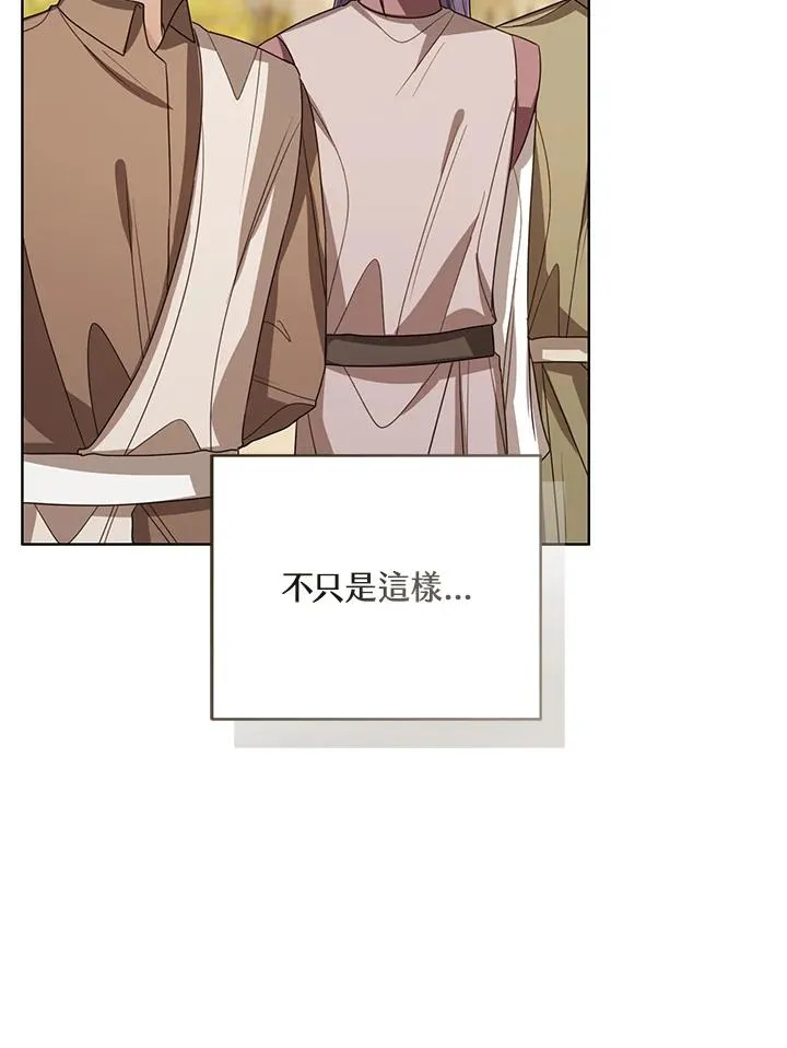 第80话107