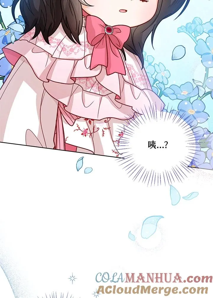 第16话52