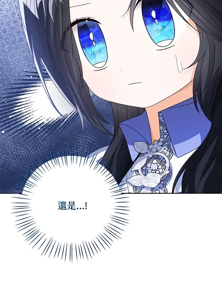 第92话89
