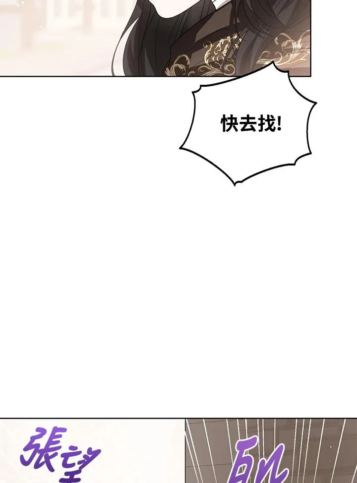 第98话27