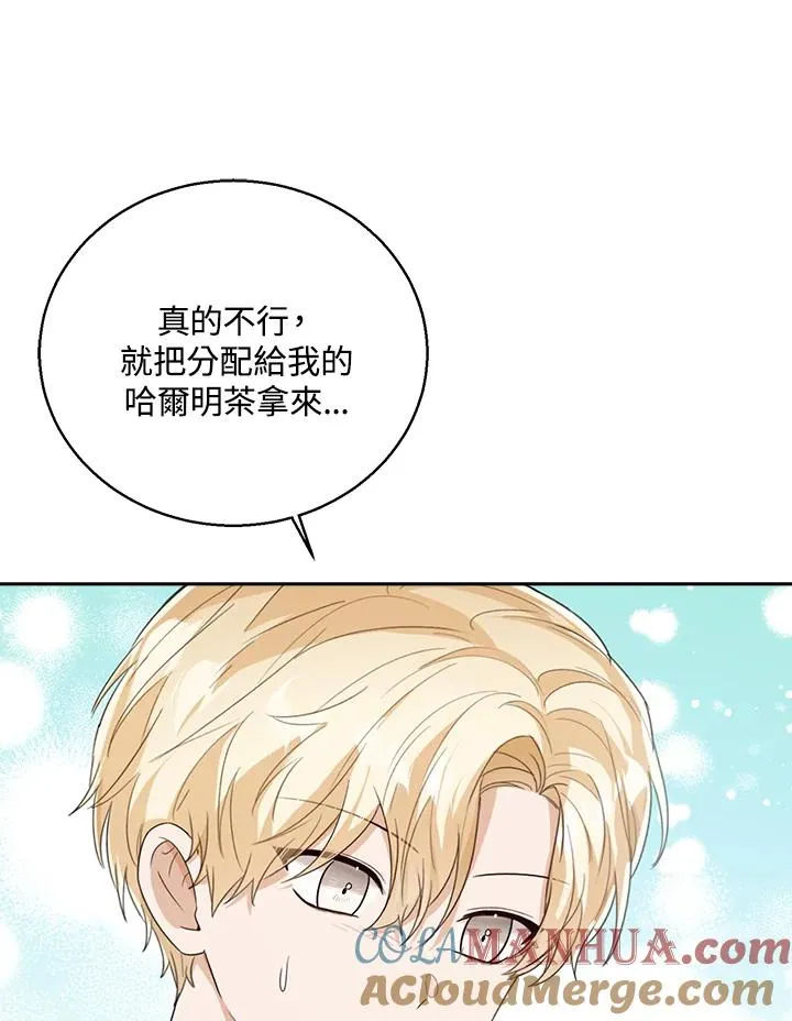 第55话24