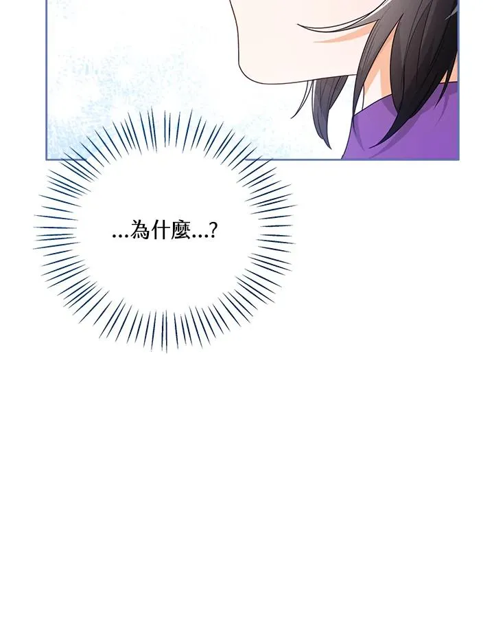 第43话39