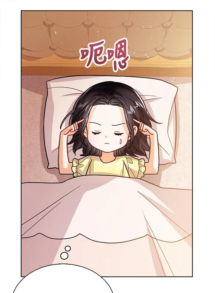 第28话99