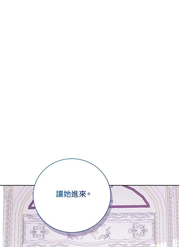 第34话35