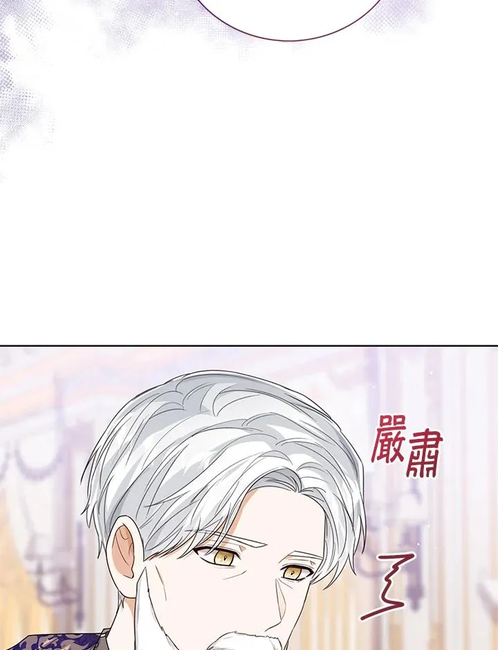 第56话95