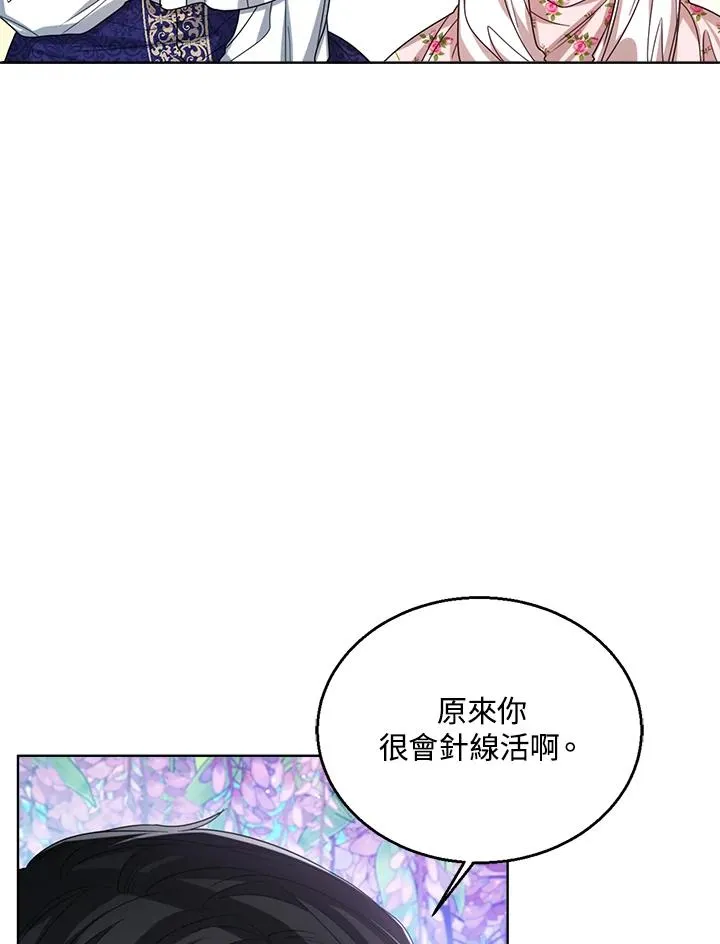 第65话3