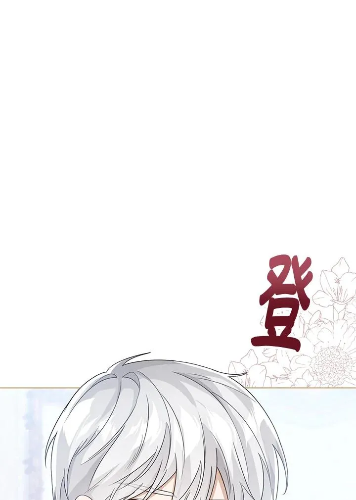 第39话5