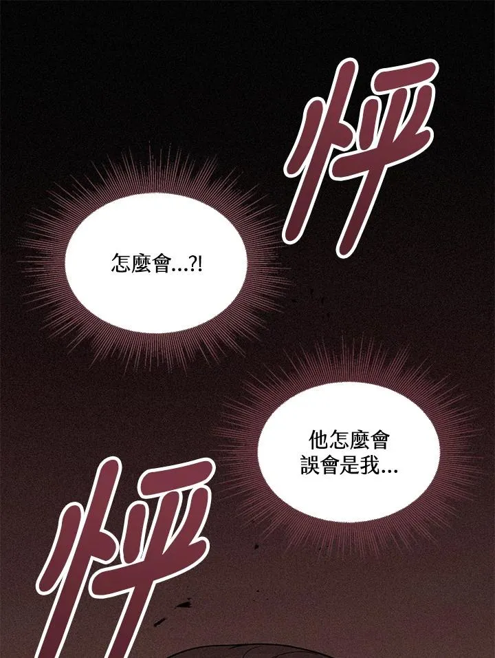 第12话85