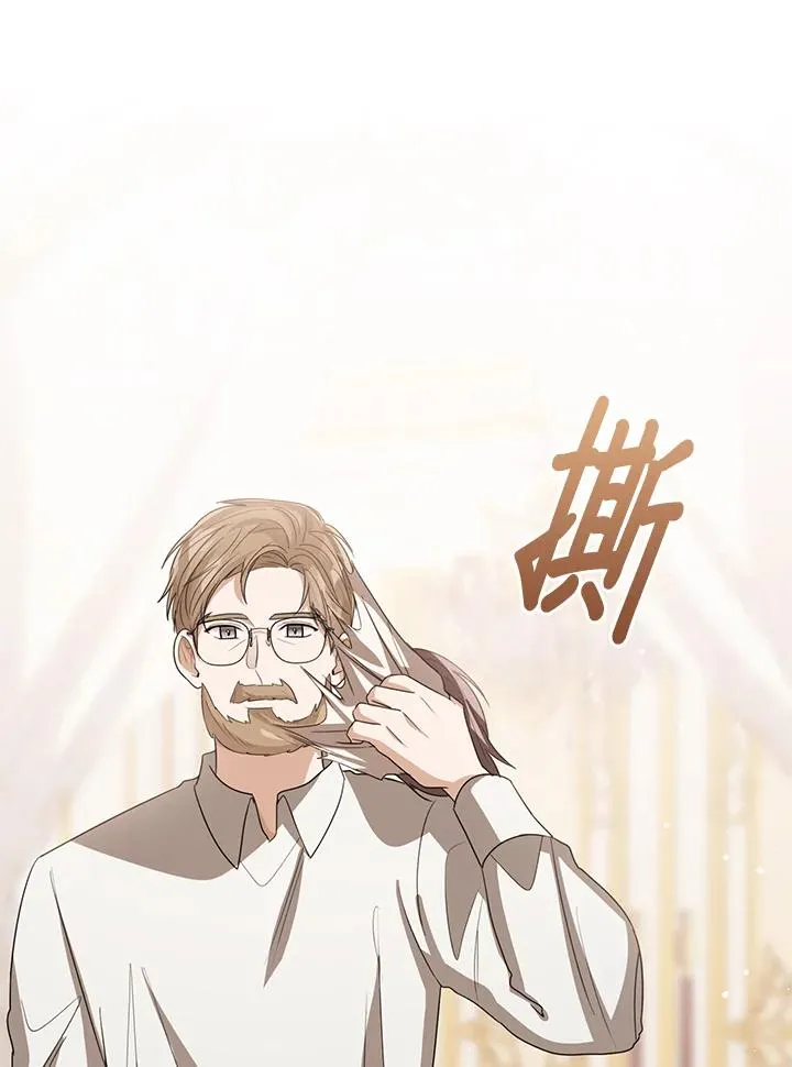 第99话71