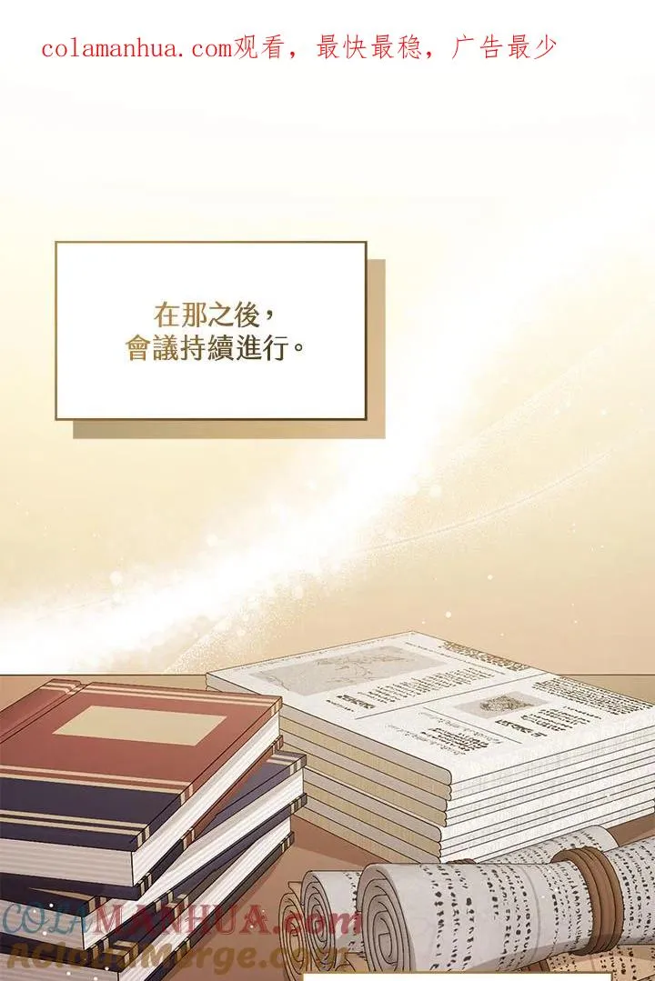 第35话0