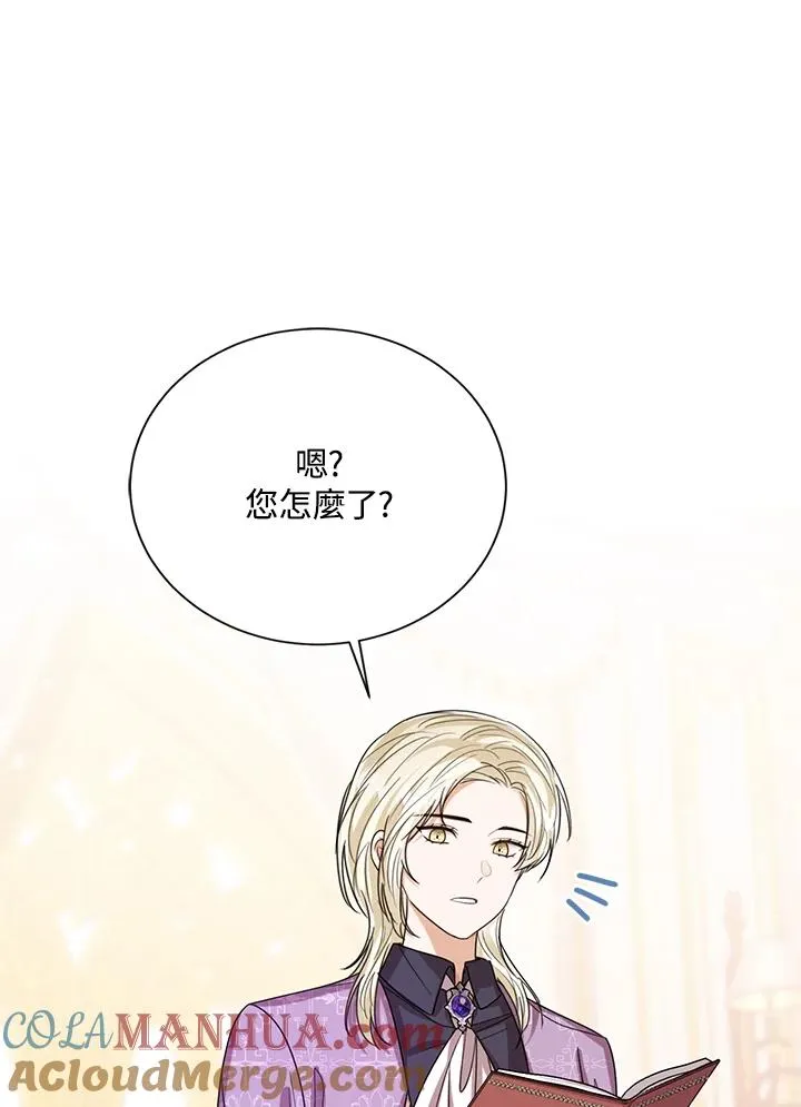 第64话68