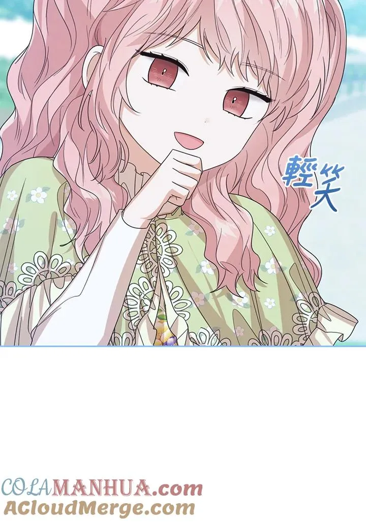 第56话68