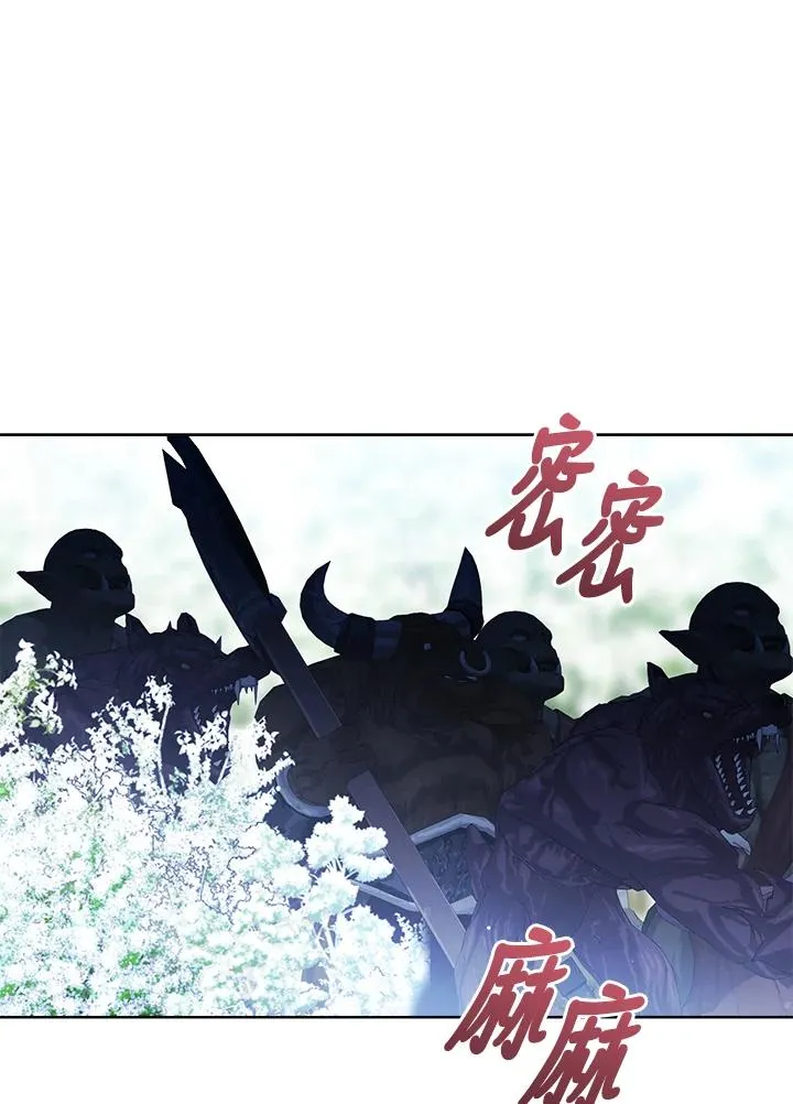 第93话35