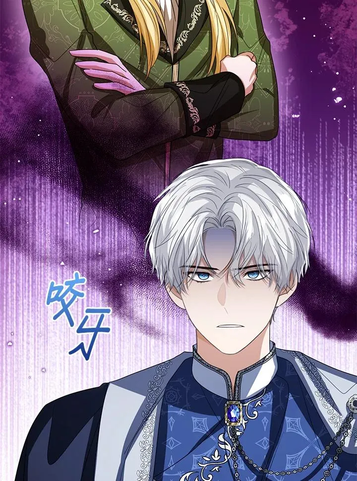 第99话63